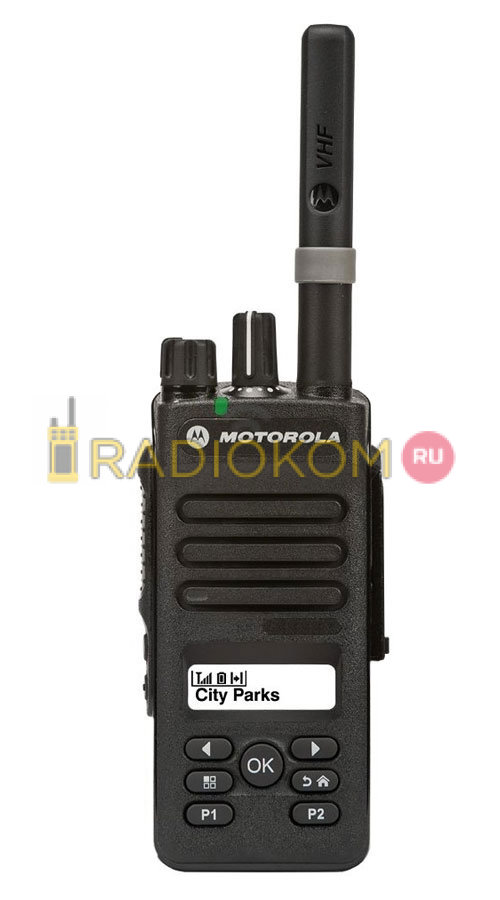 Рация Motorola DP2600 (UHF)