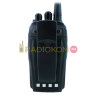 Портативная рация Байкал-17 VHF