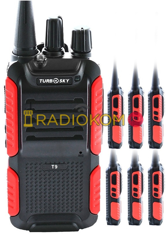 Набор раций Turbosky T9x7